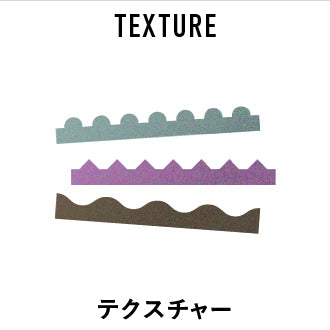 テクスチャーアート